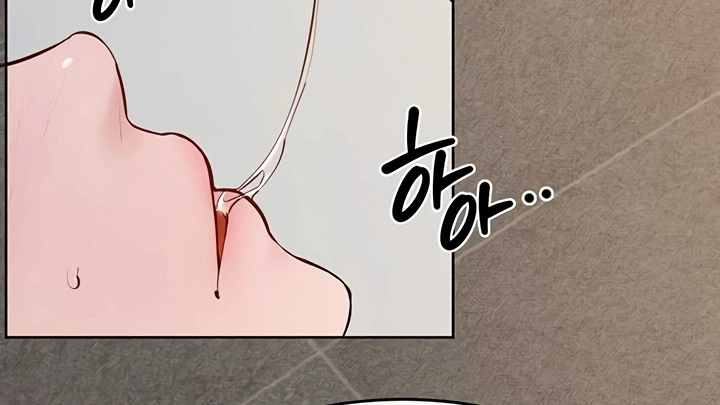 Ler My New Family Treats me Well Capitulo 91 Page 52