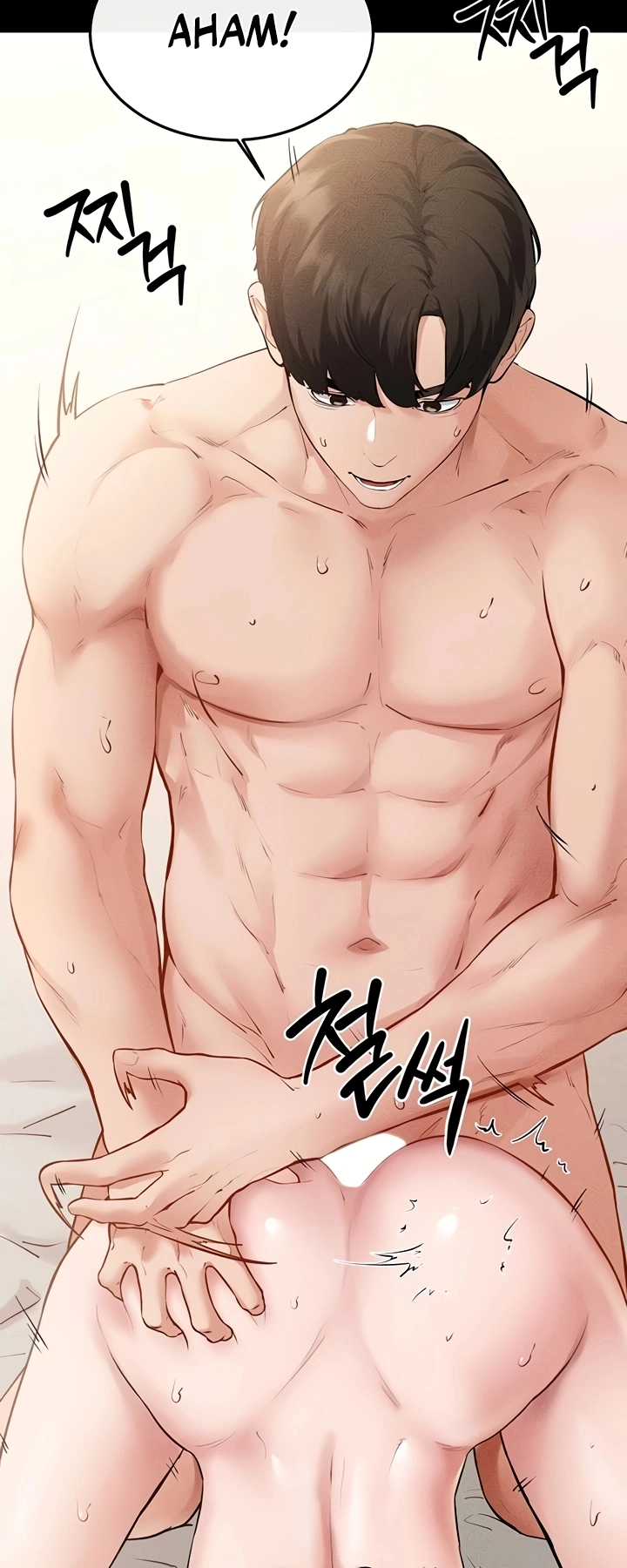 Ler My New Family Treats me Well Capitulo 92 Page 25