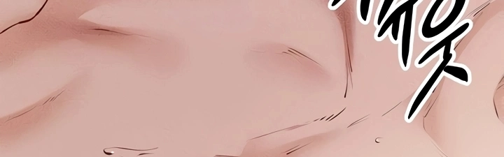 Ler My New Family Treats me Well Capitulo 92 Page 41