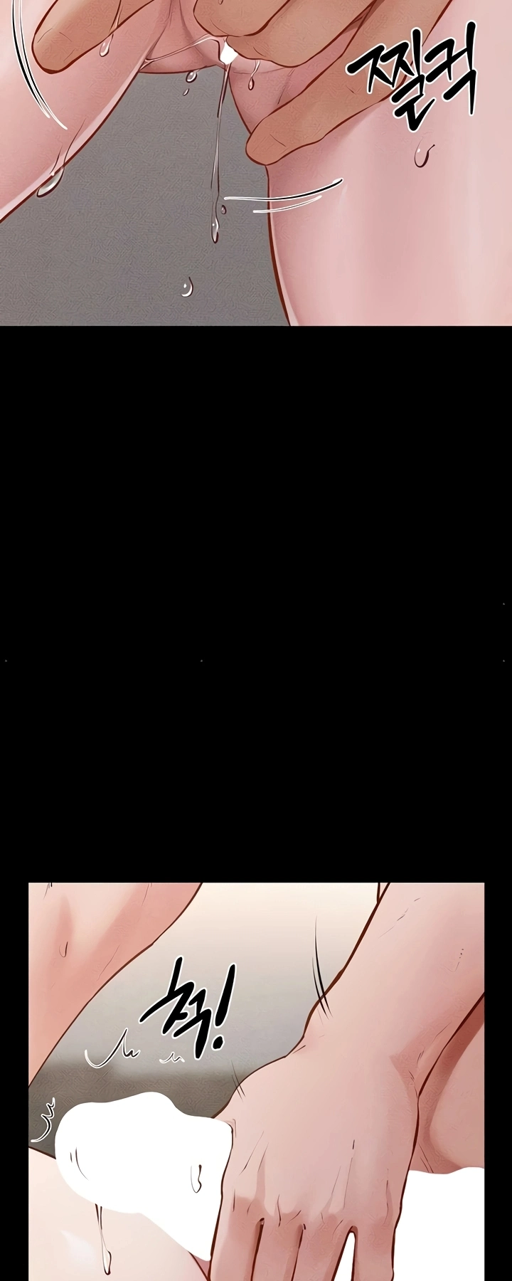 Ler My New Family Treats me Well Capitulo 92 Page 51