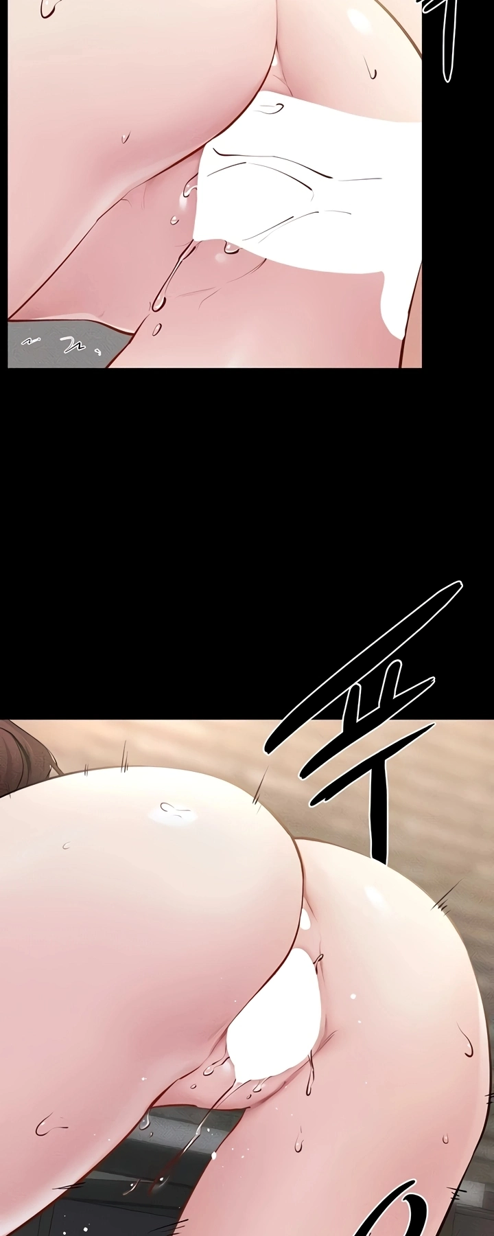 Ler My New Family Treats me Well Capitulo 92 Page 55