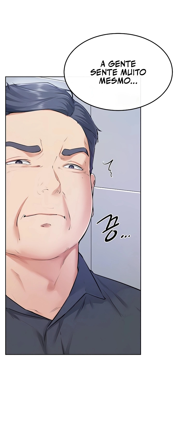 Ler My New Family Treats me Well Capitulo 93 Page 12