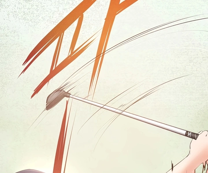 Ler My New Family Treats me Well Capitulo 94 Page 107