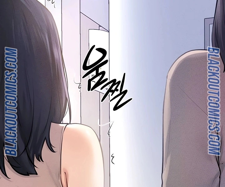 Ler My New Family Treats me Well Capitulo 94 Page 152