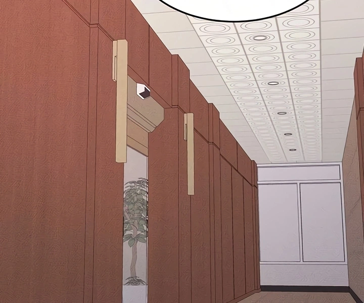 Ler My New Family Treats me Well Capitulo 94 Page 19