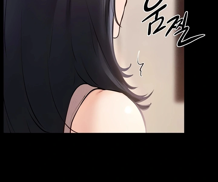 Ler My New Family Treats me Well Capitulo 94 Page 195