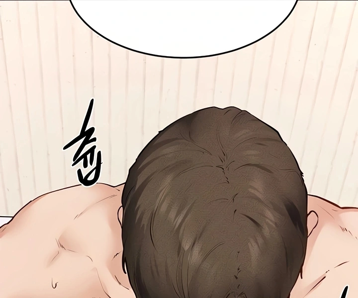 Ler My New Family Treats me Well Capitulo 94 Page 222