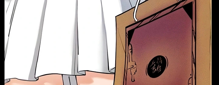 Ler My New Family Treats me Well Capitulo 94 Page 32