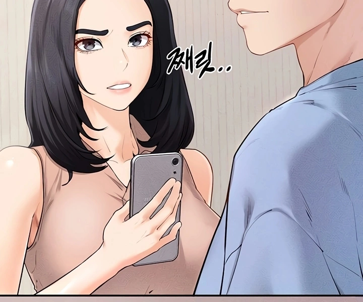 Ler My New Family Treats me Well Capitulo 94 Page 43