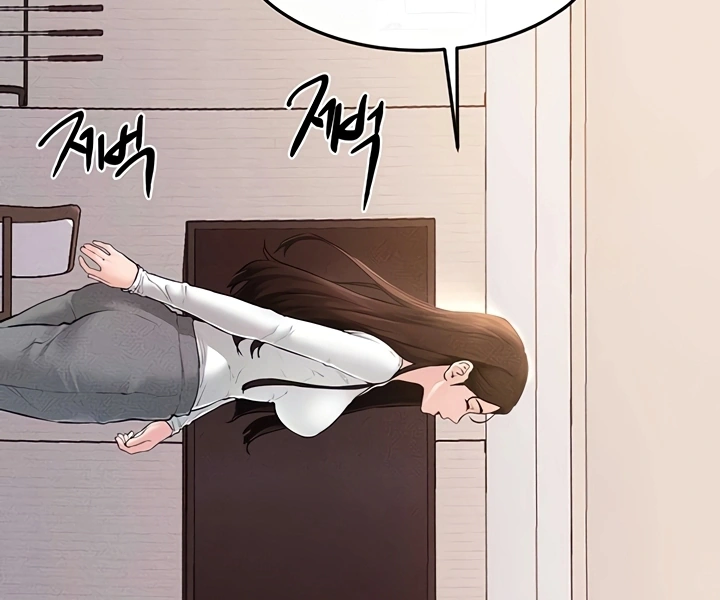 Ler My New Family Treats me Well Capitulo 94 Page 55