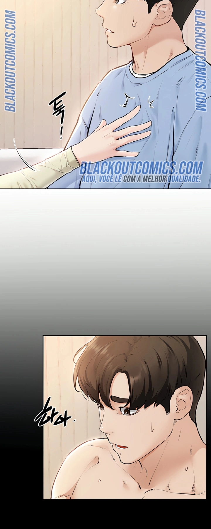 Ler My New Family Treats me Well Capitulo 95 Page 14