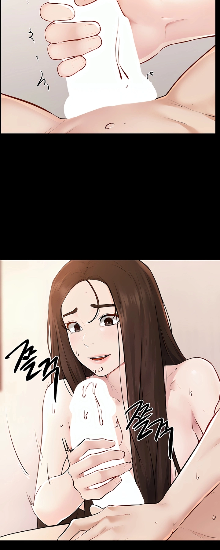 Ler My New Family Treats me Well Capitulo 95 Page 29