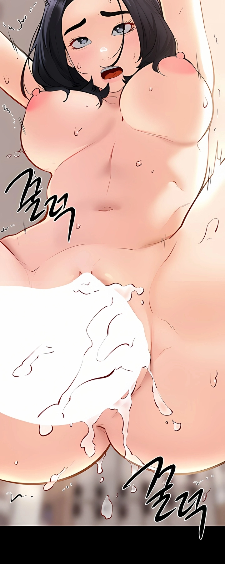 Ler My New Family Treats me Well Capitulo 96 Page 29