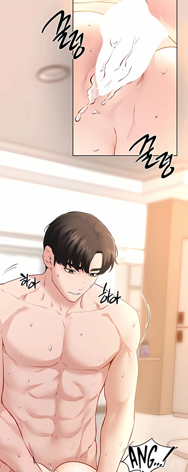 Ler My New Family Treats me Well Capitulo 97 Page 23