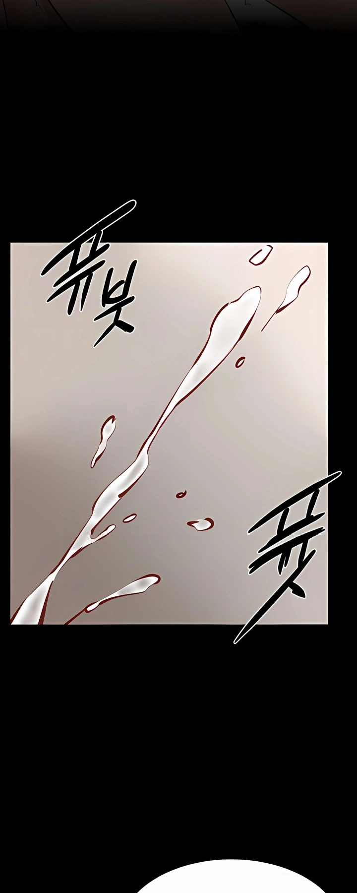 Ler My New Family Treats me Well Capitulo 97 Page 35