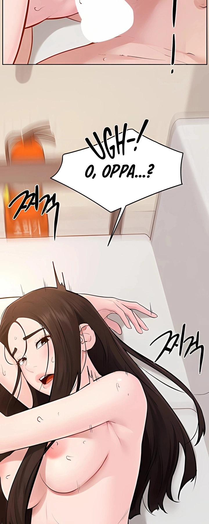 Ler My New Family Treats me Well Capitulo 97 Page 42