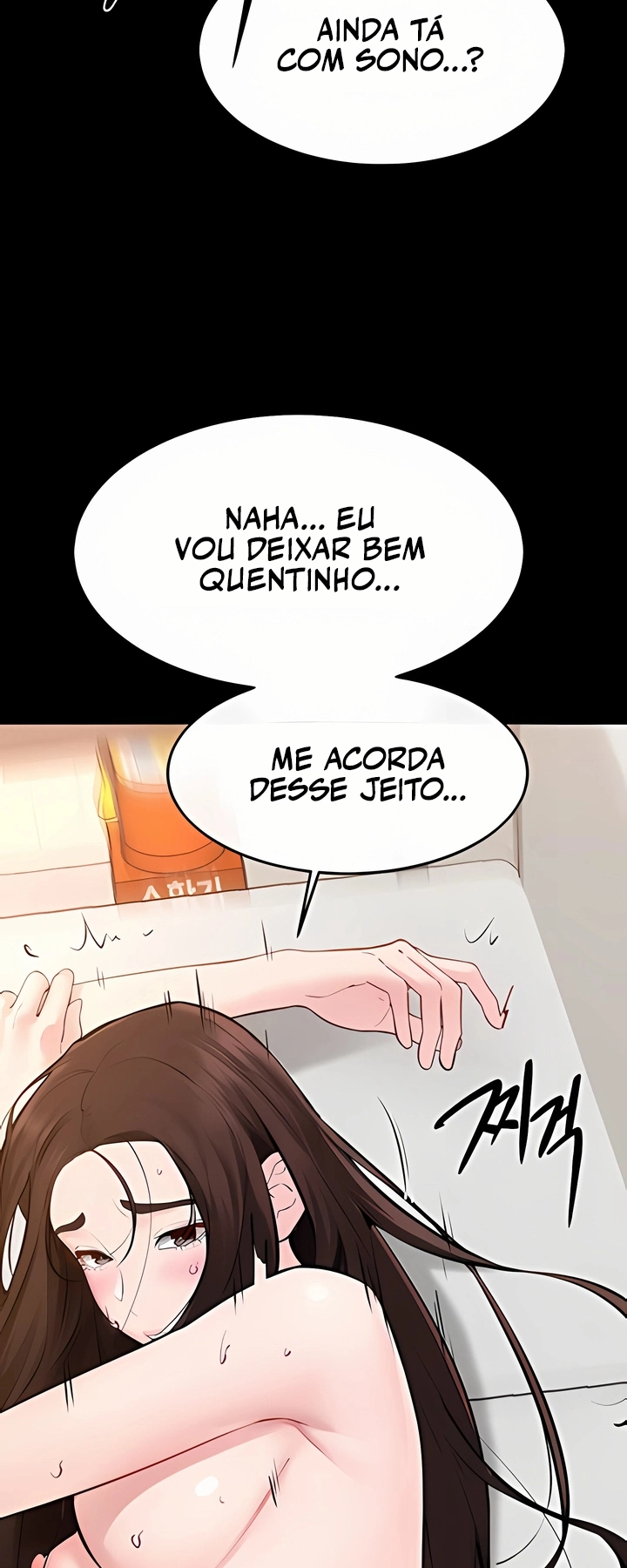 Ler My New Family Treats me Well Capitulo 97 Page 46
