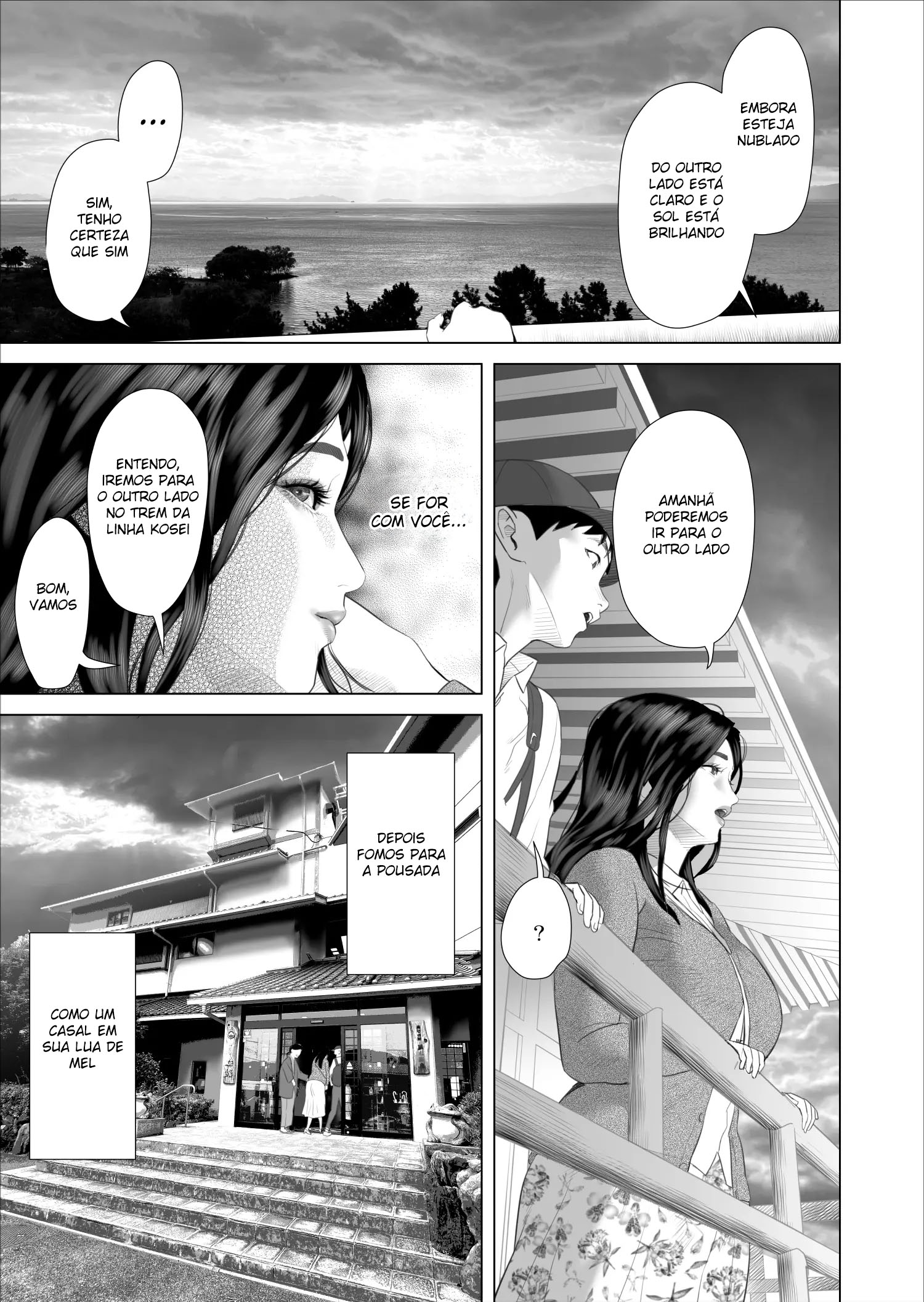 Ler A História de Como eu Vim Acabar Assim com Minha Mãe Capitulo 10 Page 13