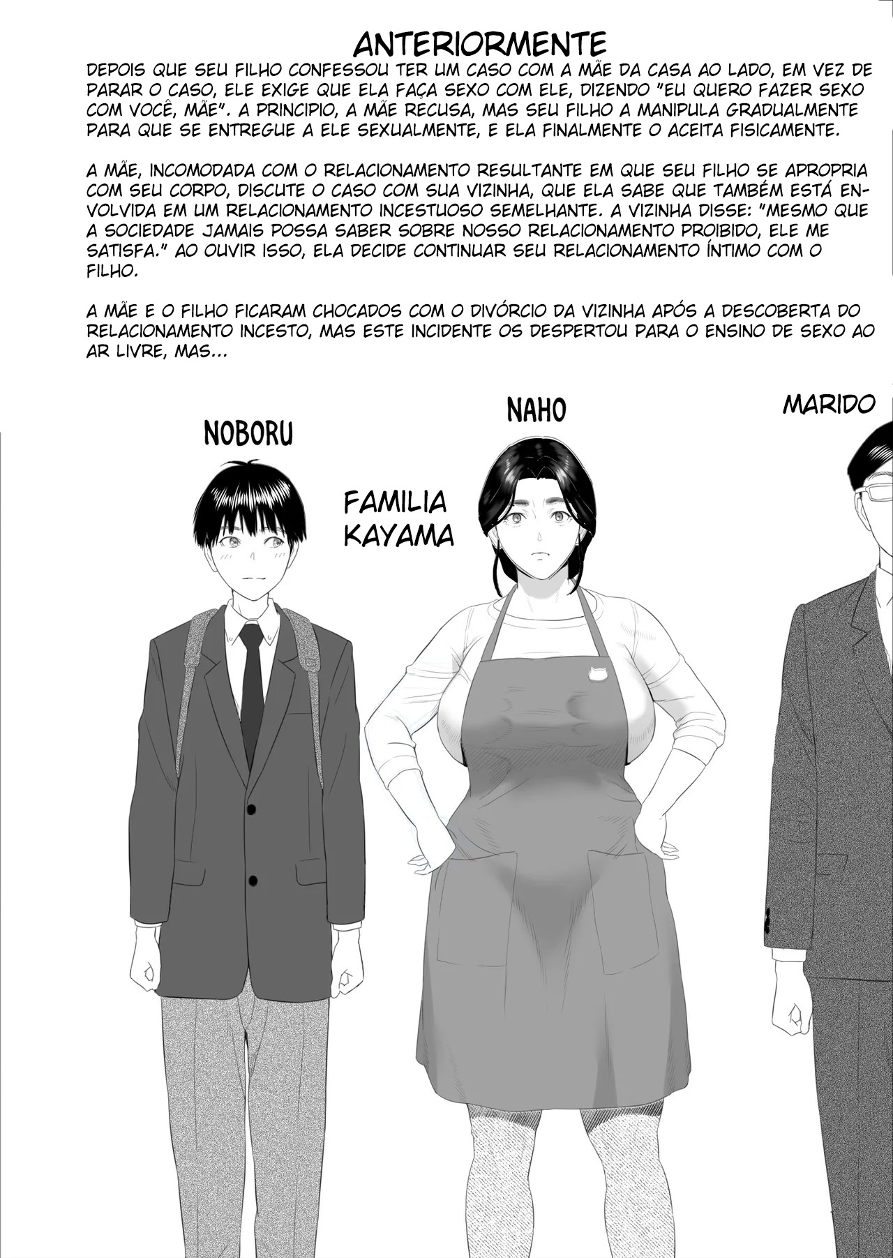 Ler A História de Como eu Vim Acabar Assim com Minha Mãe Capitulo 11 Page 2