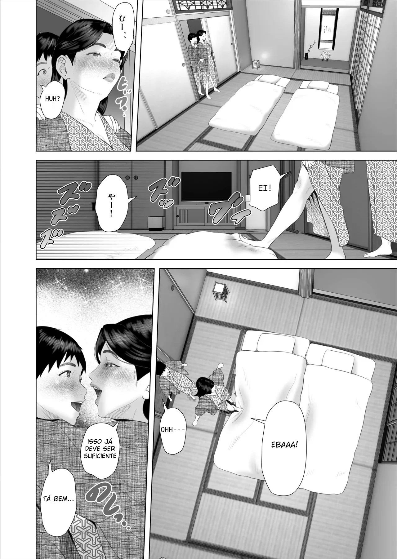 Ler A História de Como eu Vim Acabar Assim com Minha Mãe Capitulo 11 Page 6