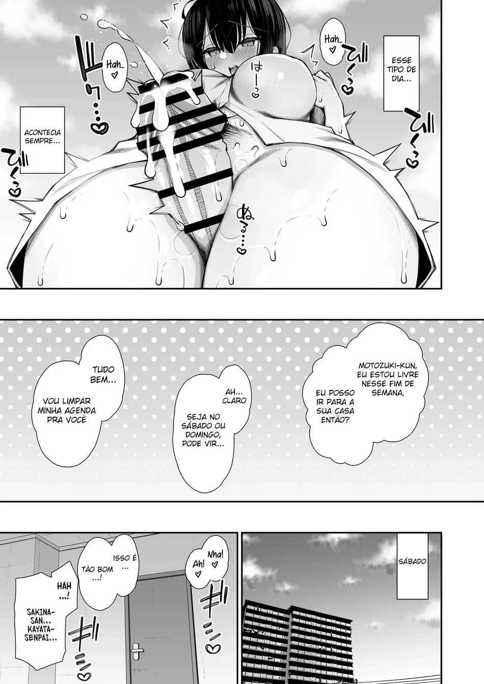 Ler Iede Gal na Senpai wa Kantan ni Yarasete Kureru Capitulo 3 Page 13