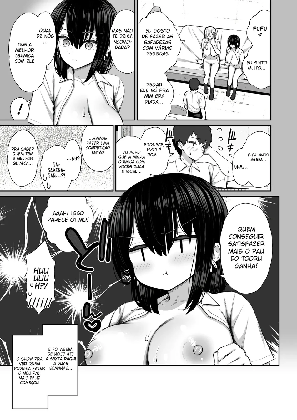 Ler Iede Gal na Senpai wa Kantan ni Yarasete Kureru Capitulo 3 Page 7