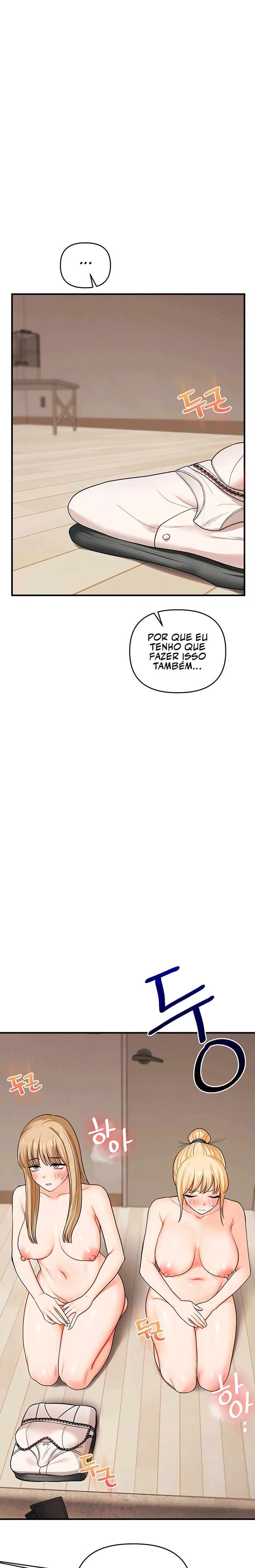 Ler Relationship Reversal Capitulo 107 Page 1