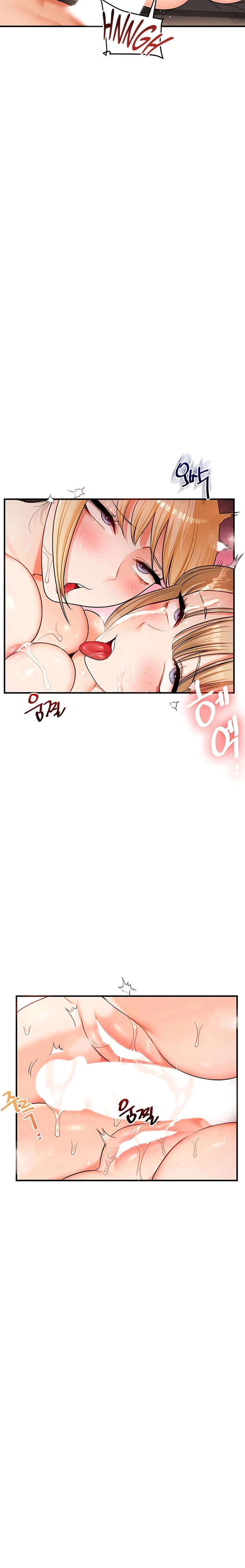 Ler Relationship Reversal Capitulo 107 Page 12