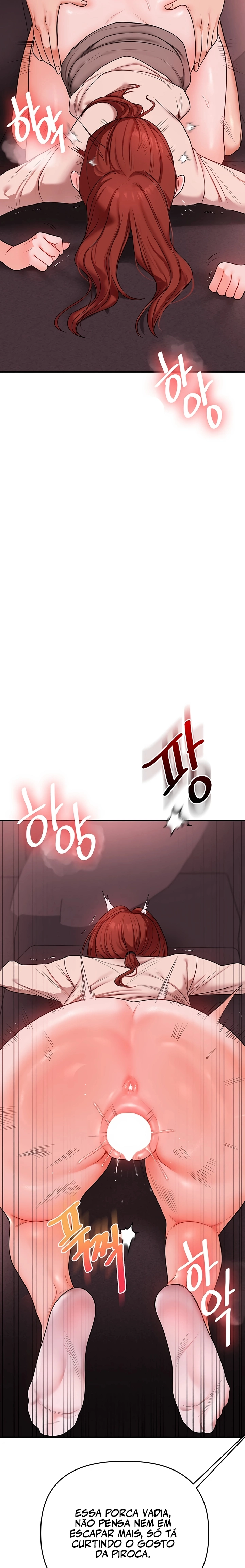 Ler Relationship Reversal Capitulo 109 Page 10