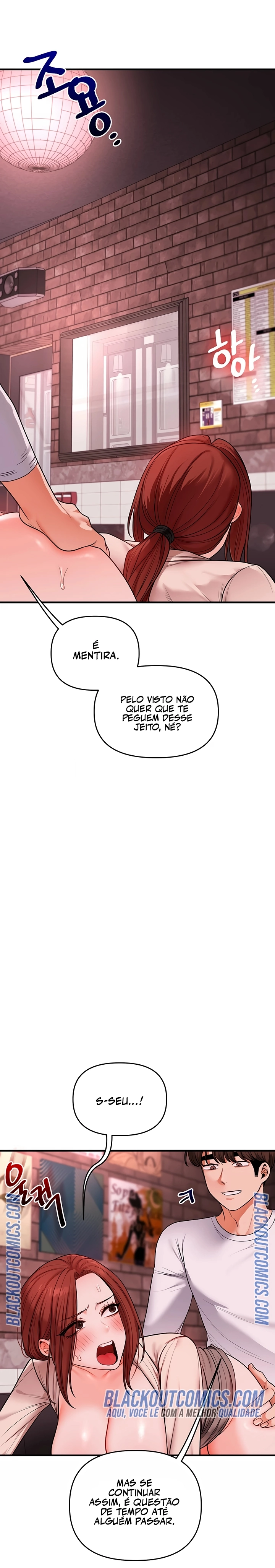 Ler Relationship Reversal Capitulo 109 Page 12