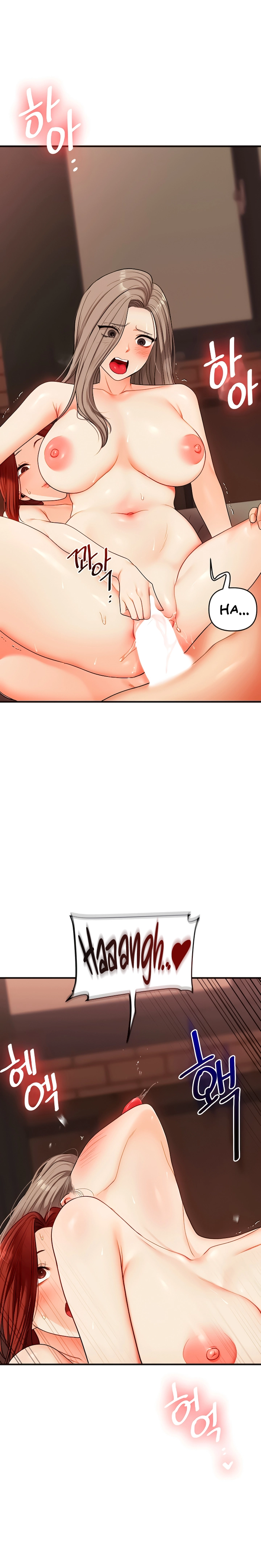 Ler Relationship Reversal Capitulo 111 Page 18