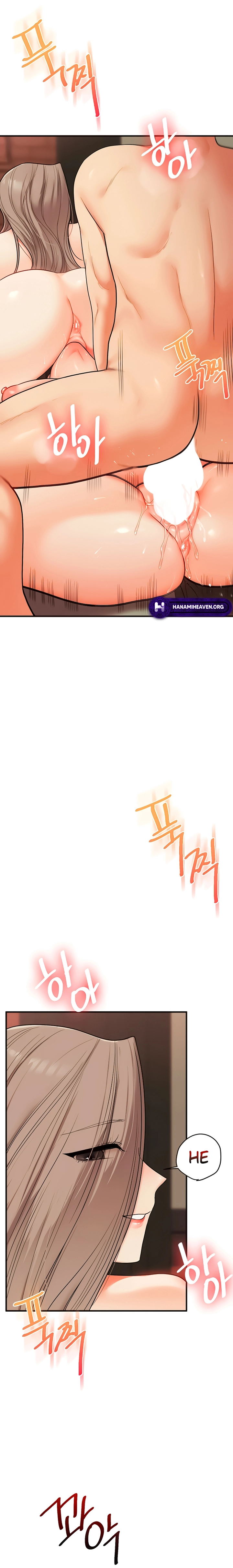 Ler Relationship Reversal Capitulo 112 Page 14