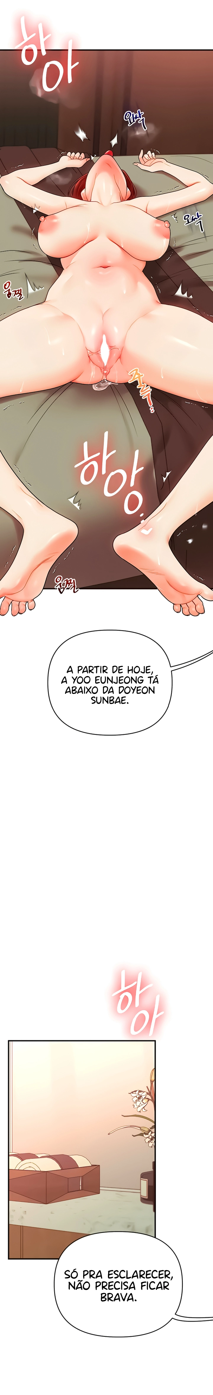 Ler Relationship Reversal Capitulo 112 Page 18