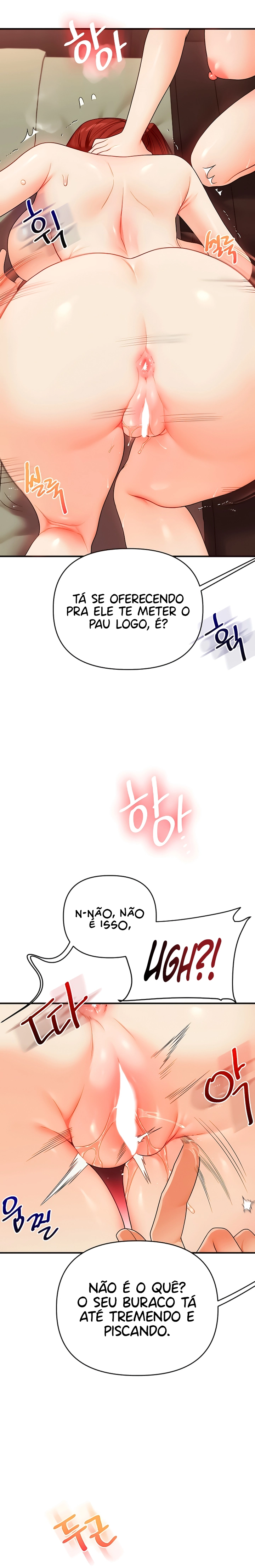 Ler Relationship Reversal Capitulo 112 Page 7