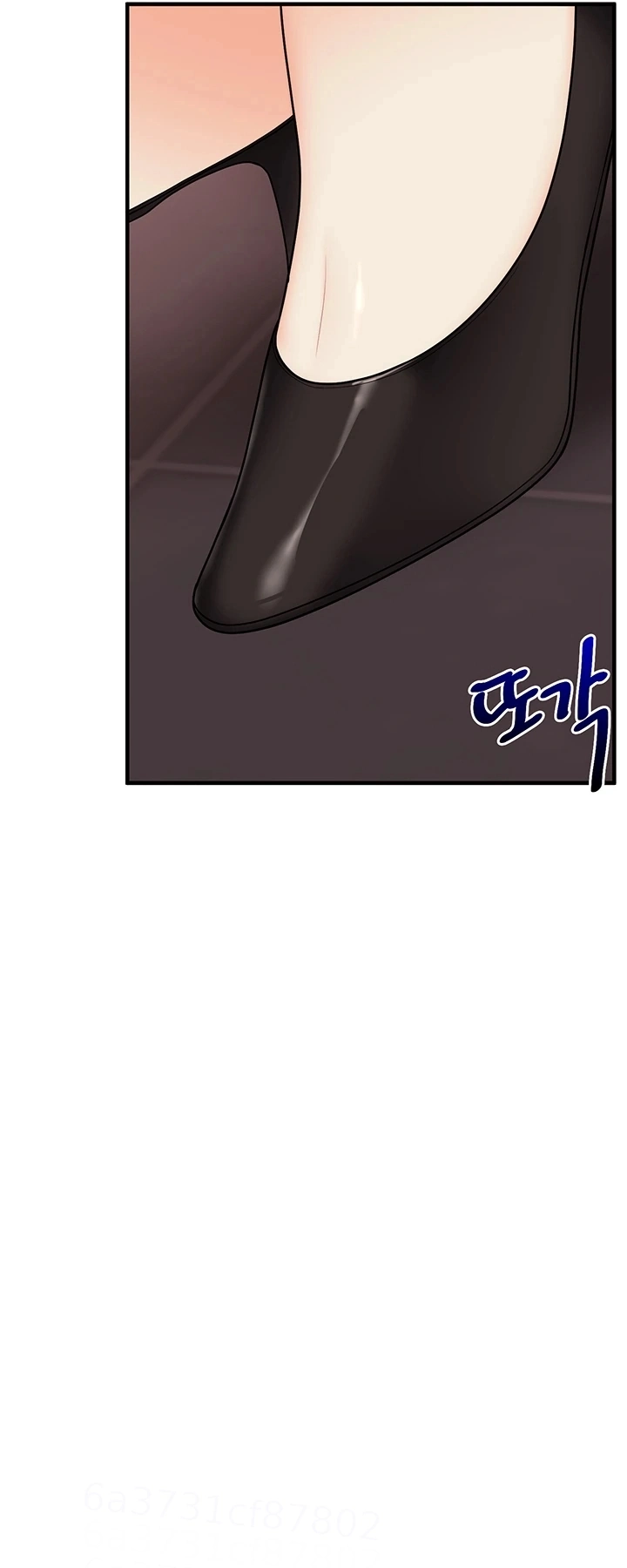 Ler Relationship Reversal Capitulo 113 Page 12