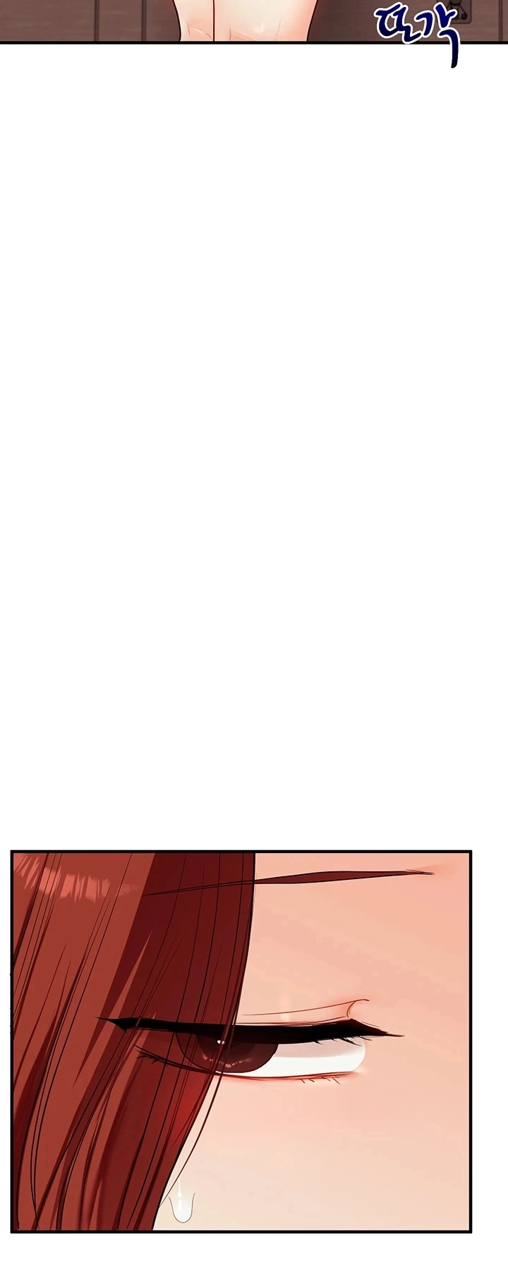 Ler Relationship Reversal Capitulo 113 Page 14