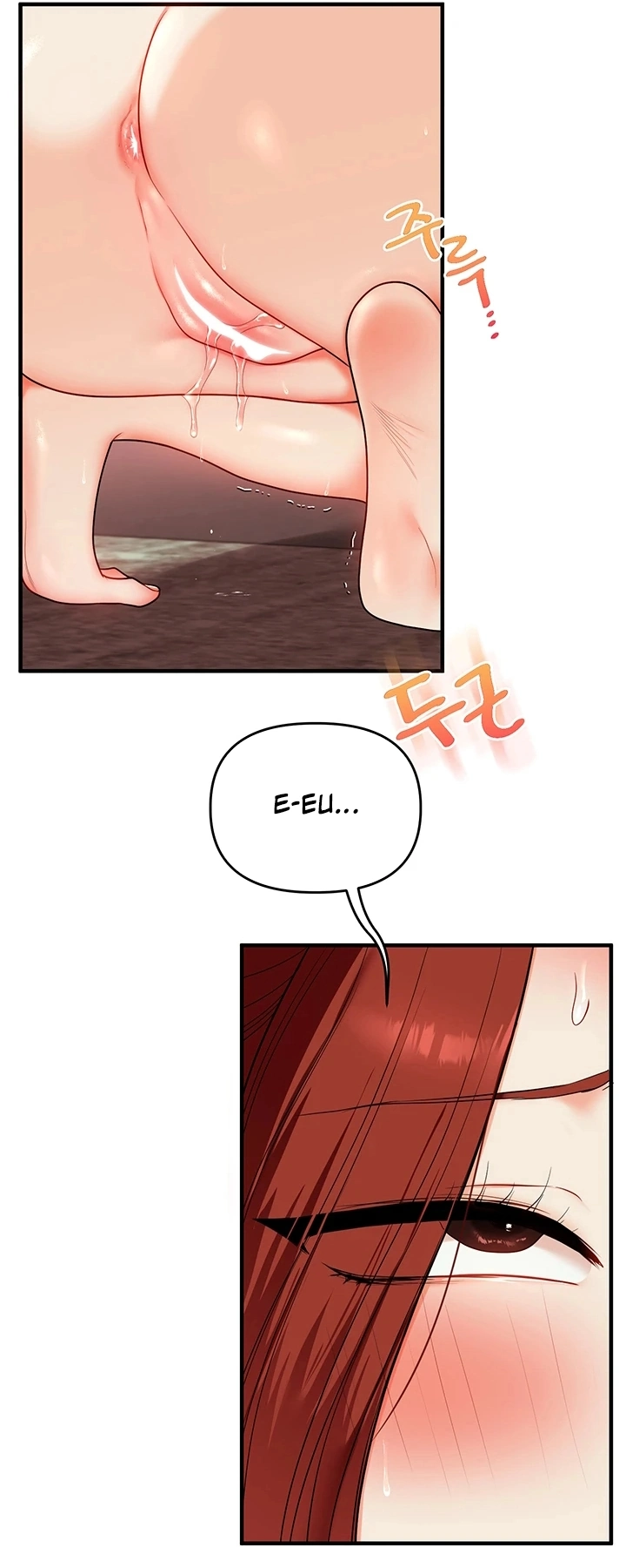 Ler Relationship Reversal Capitulo 113 Page 6