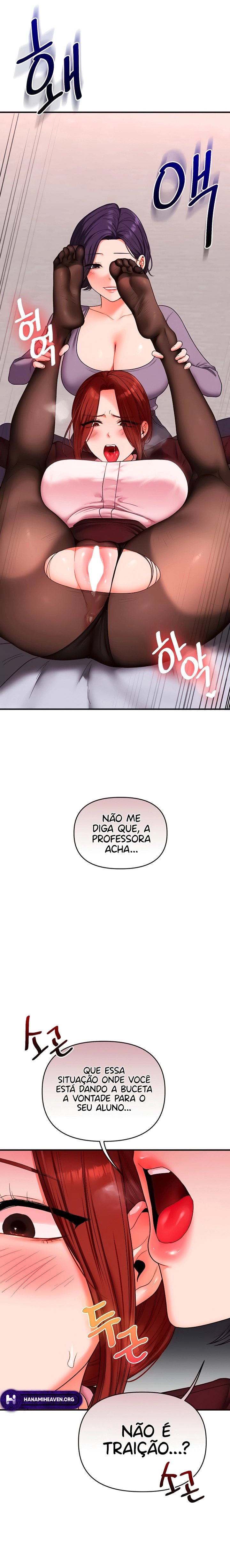 Ler Relationship Reversal Capitulo 114 Page 12