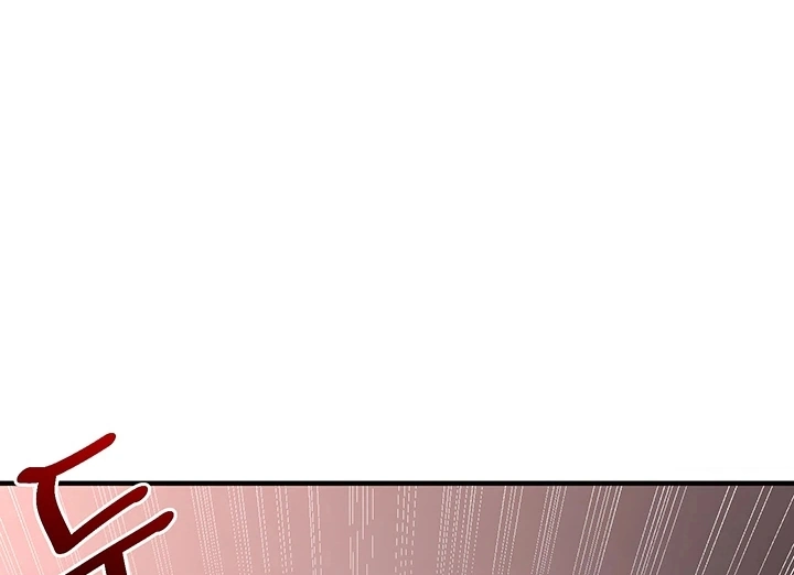 Ler Relationship Reversal Capitulo 115 Page 1