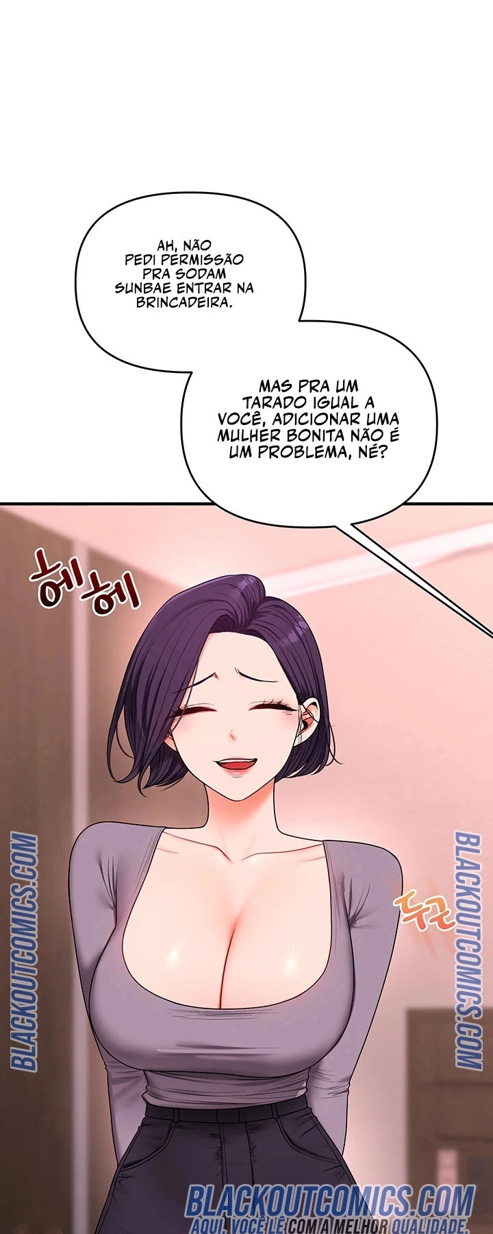 Ler Relationship Reversal Capitulo 115 Page 20