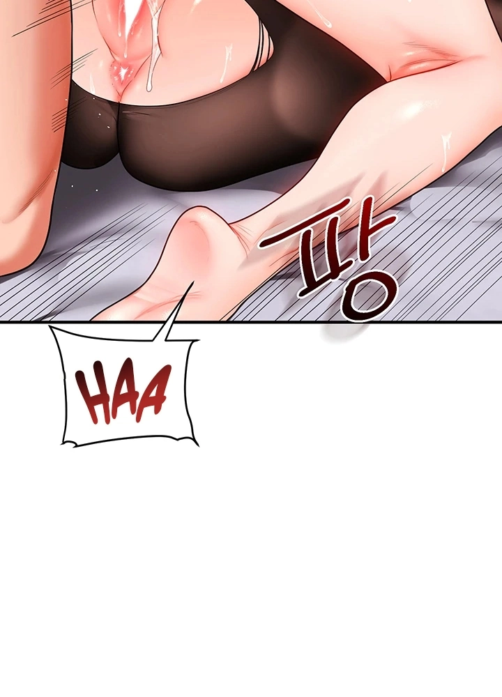Ler Relationship Reversal Capitulo 115 Page 47