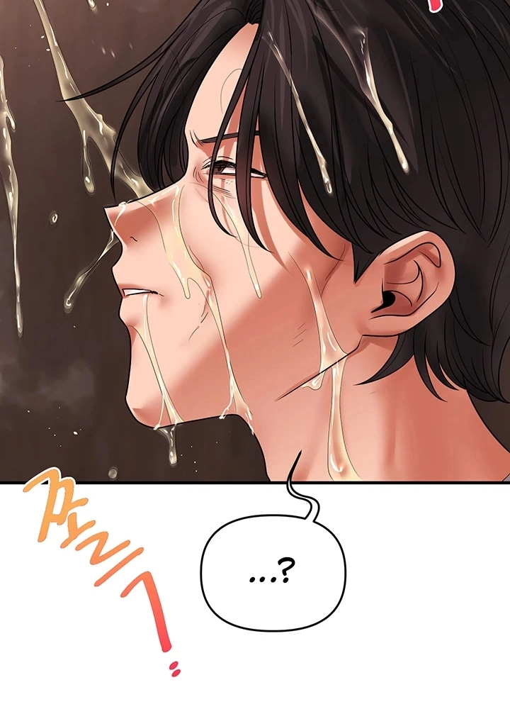 Ler Relationship Reversal Capitulo 115 Page 6
