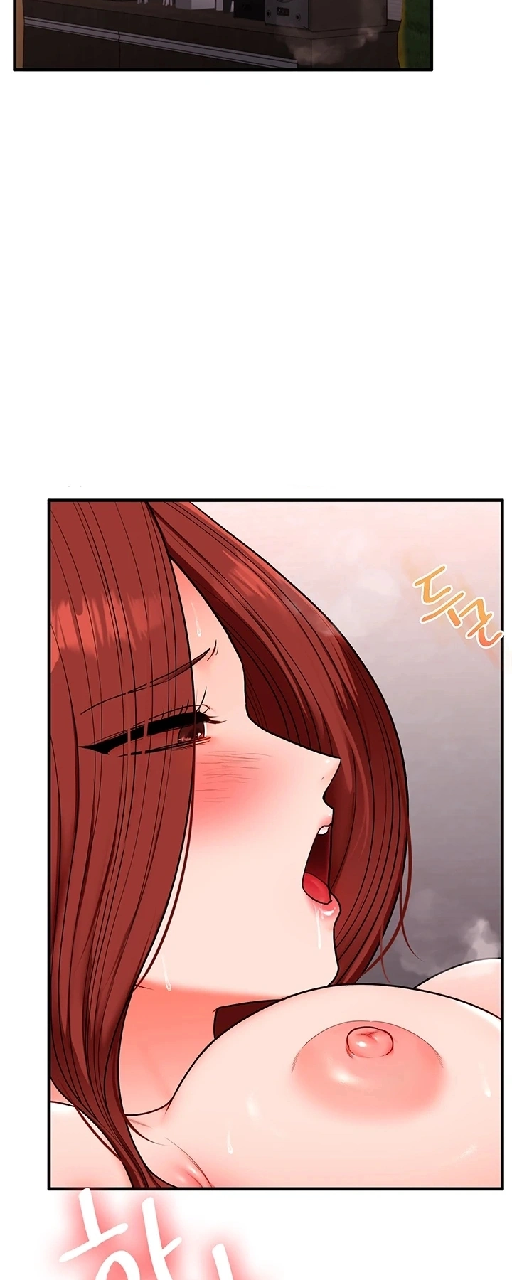 Ler Relationship Reversal Capitulo 116 Page 14
