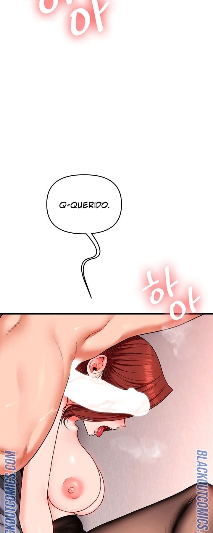 Ler Relationship Reversal Capitulo 116 Page 15