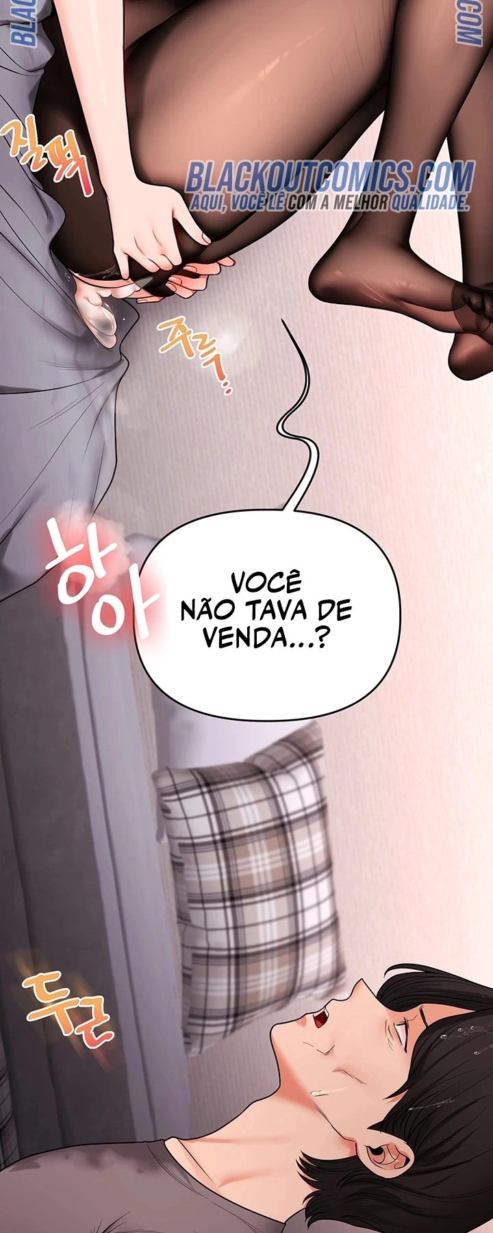Ler Relationship Reversal Capitulo 116 Page 16