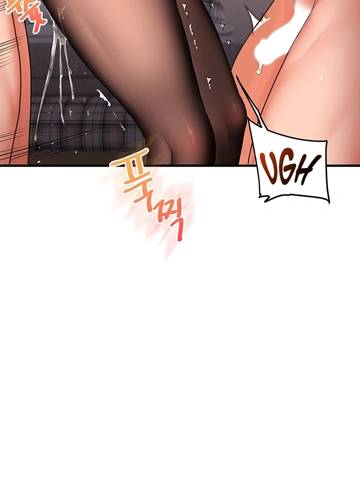 Ler Relationship Reversal Capitulo 116 Page 24