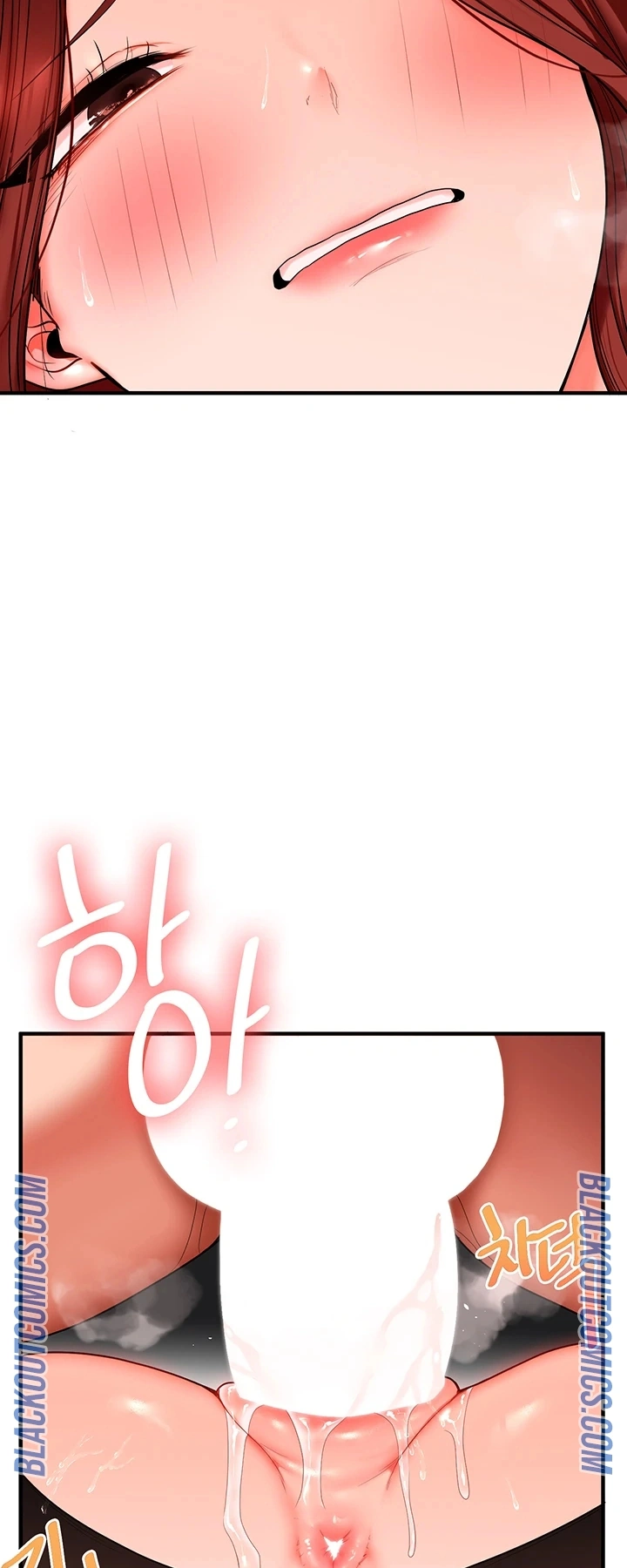 Ler Relationship Reversal Capitulo 116 Page 4