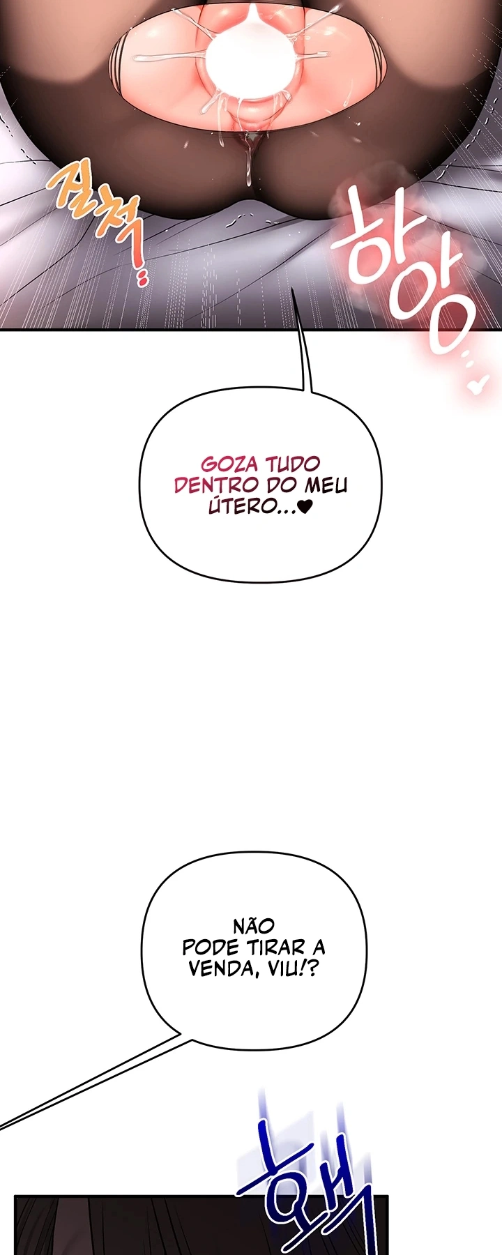 Ler Relationship Reversal Capitulo 116 Page 7