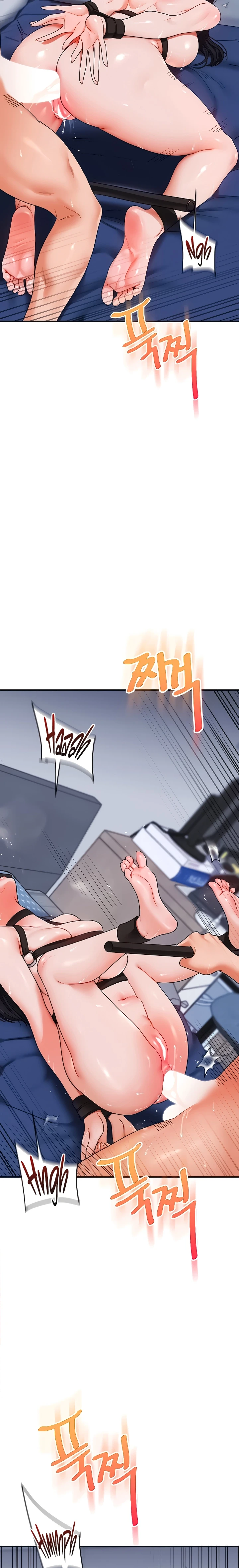 Ler Relationship Reversal Capitulo 118 Page 16