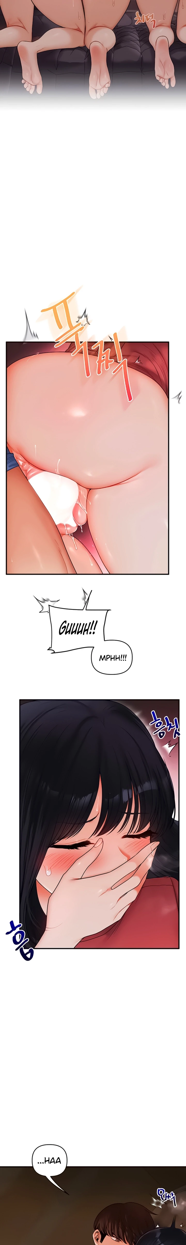Ler Relationship Reversal Capitulo 118 Page 5